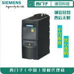 西门子MM440变频器 6SE6440-2UC11-2AA1